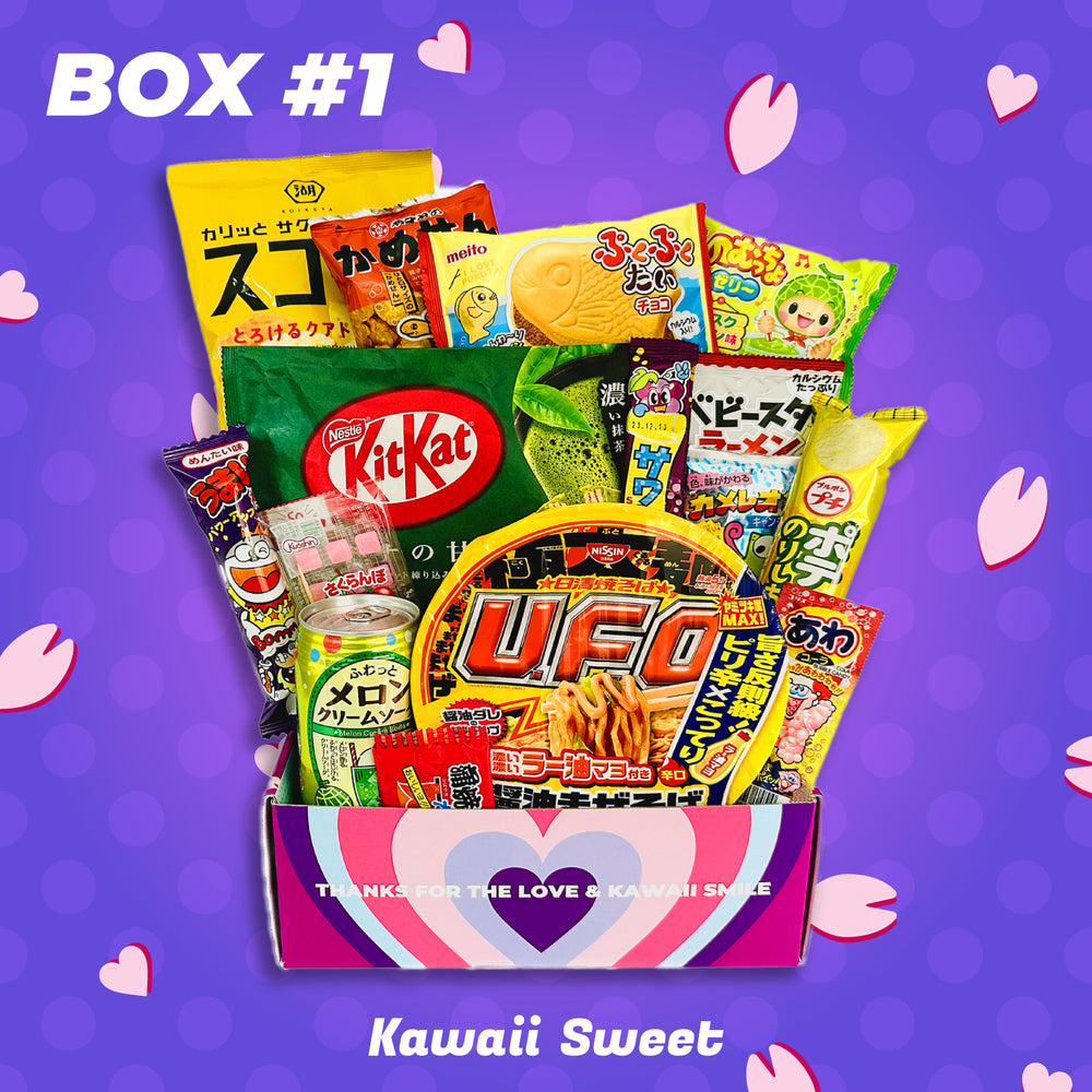 About Box#1